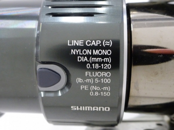 22ステラ 2500SHG